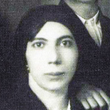 Sıdıka (Hala)